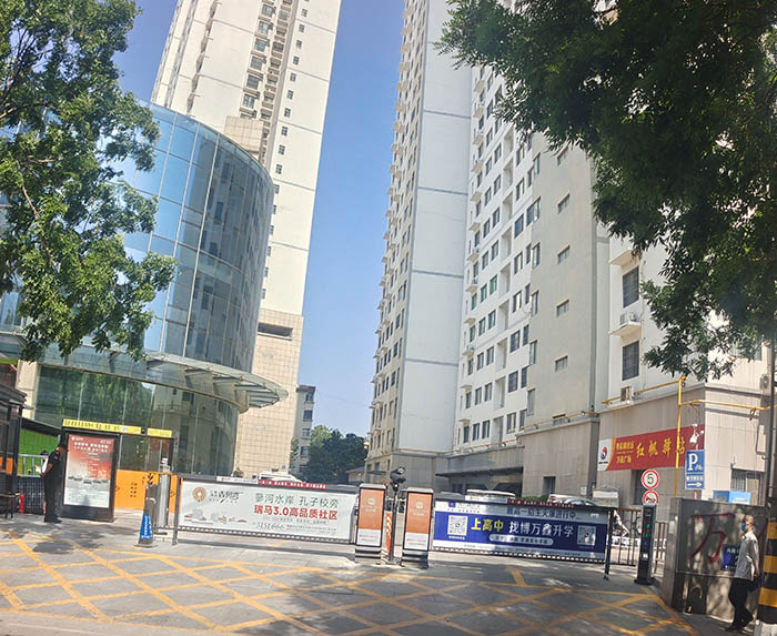 萬(wàn)佳廣場(chǎng)小區(qū)